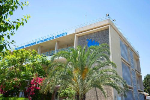 EOA Limassol: AI Applications in the Water Sector Presented