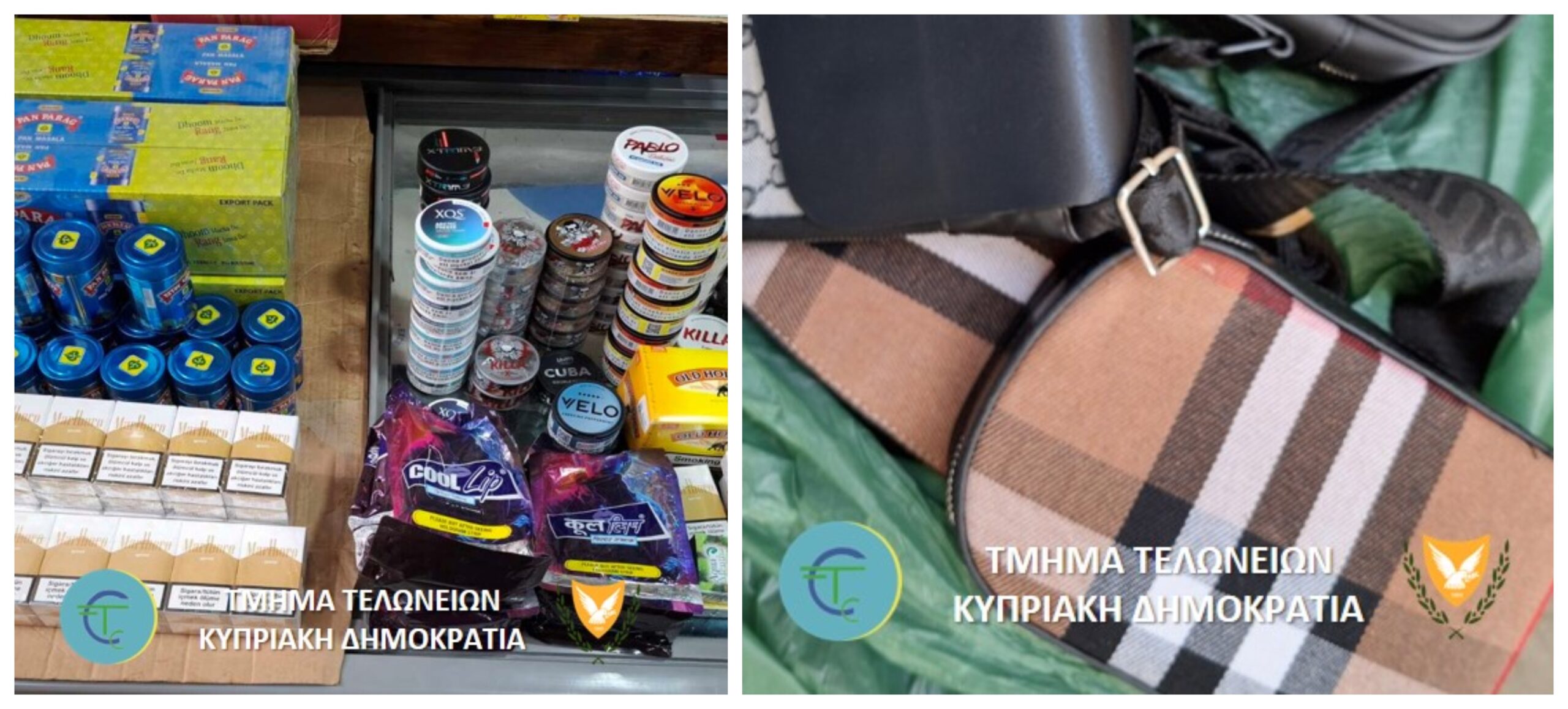 Έφοδος σε υποστατικά στην Αγία Νάπα: Εντόπισαν μαϊμού προϊόντα και παράνομα τσιγάρα και καπνούς