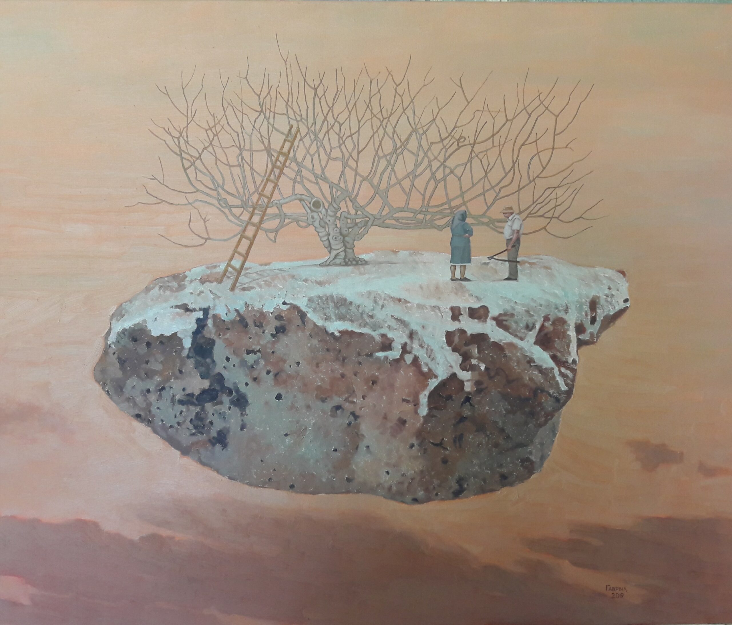 The Day the Big Potato Fell: A Metaphor for Cyprus' Current Situation