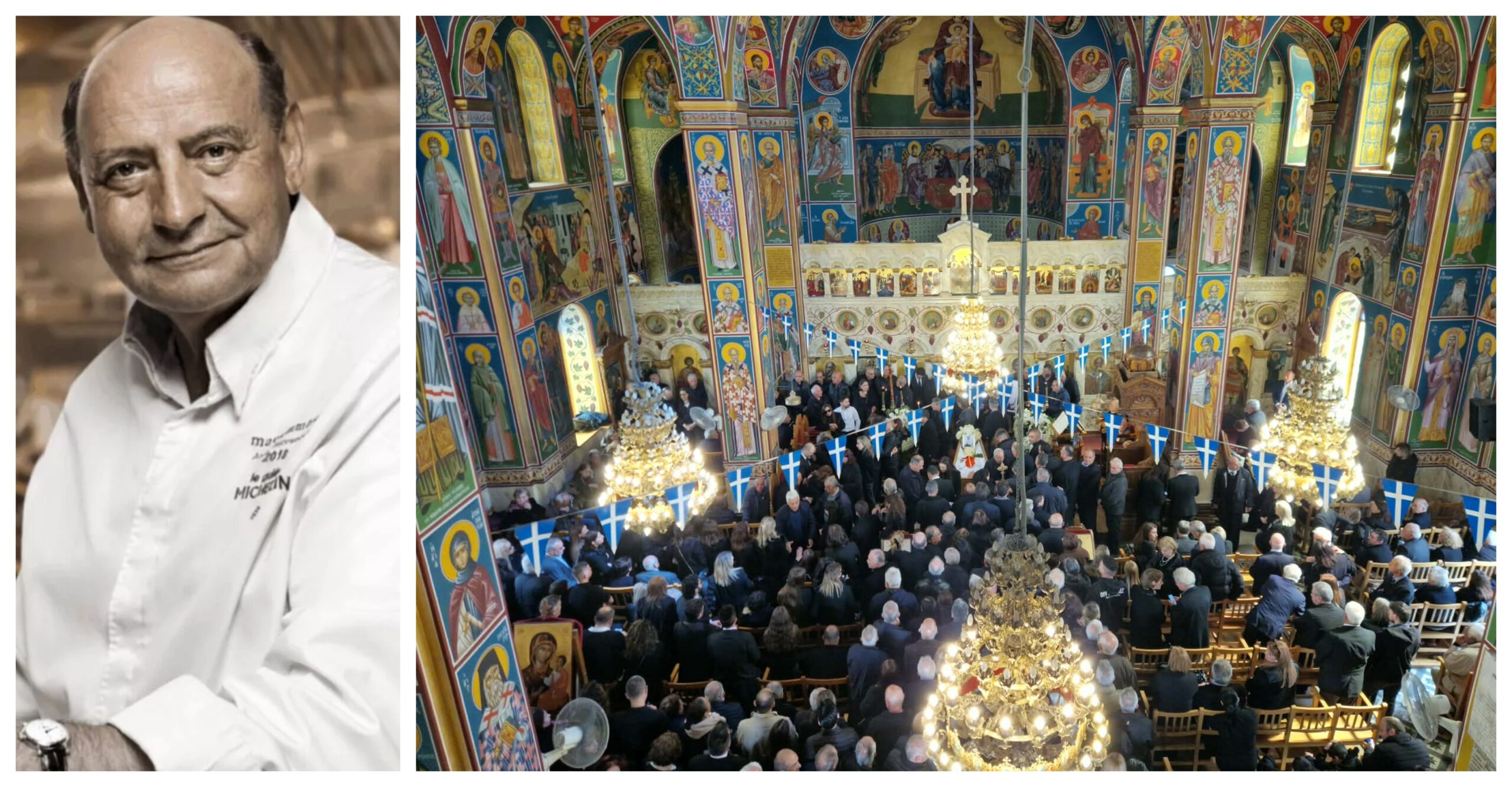 Πλήθος πολιτών στην κηδεία του Ανδρέα Μαυρομμάτη – Σε κλίμα βαθιάς συγκίνησης το τελευταίο αντίο στον διακεκριμένο σεφ (εικόνες & βίντεο)