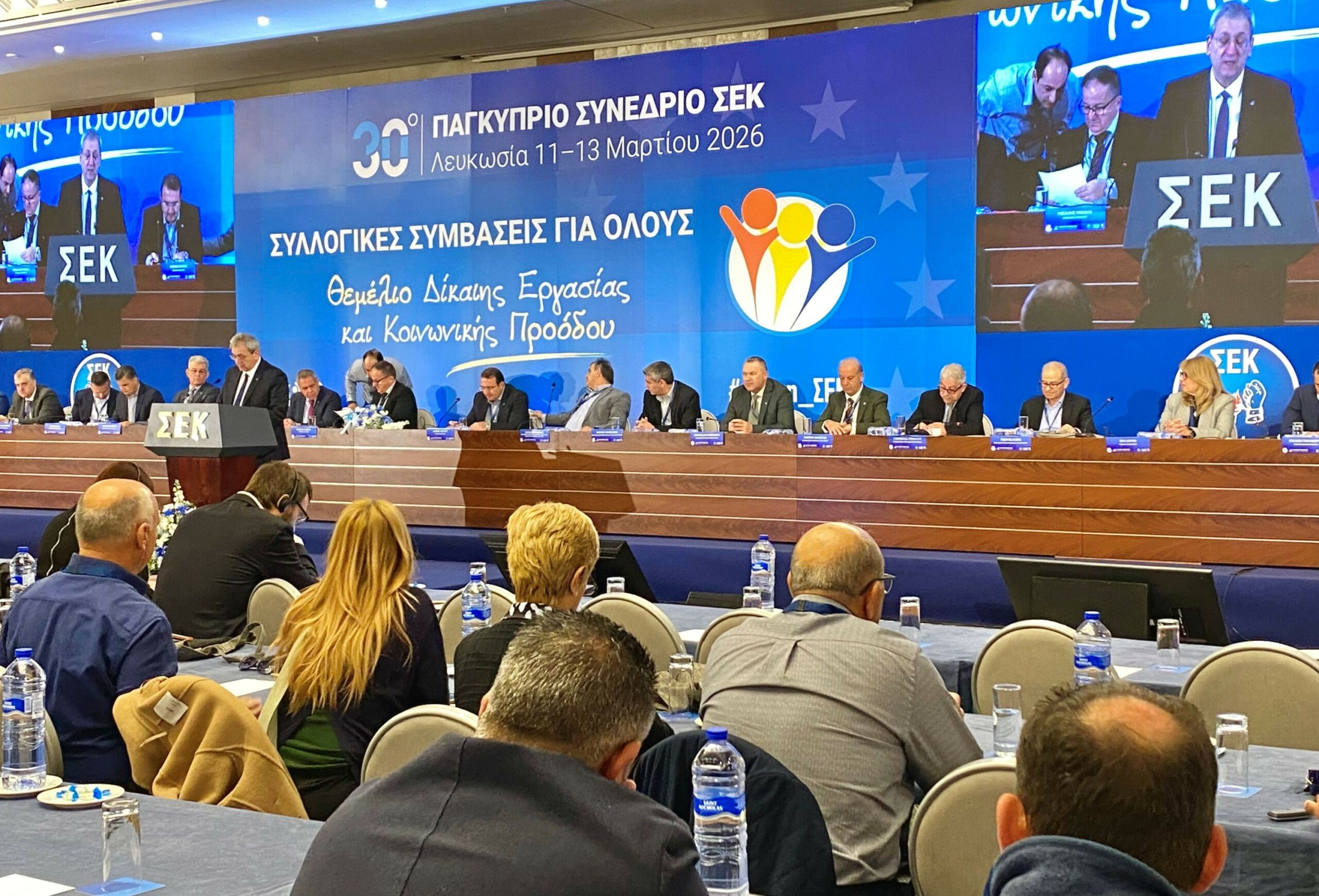 Μ. Μουσιούττας στο συνέδριο της ΣΕΚ: Δοκιμασία και ευκαιρία το συνταξιοδοτικό