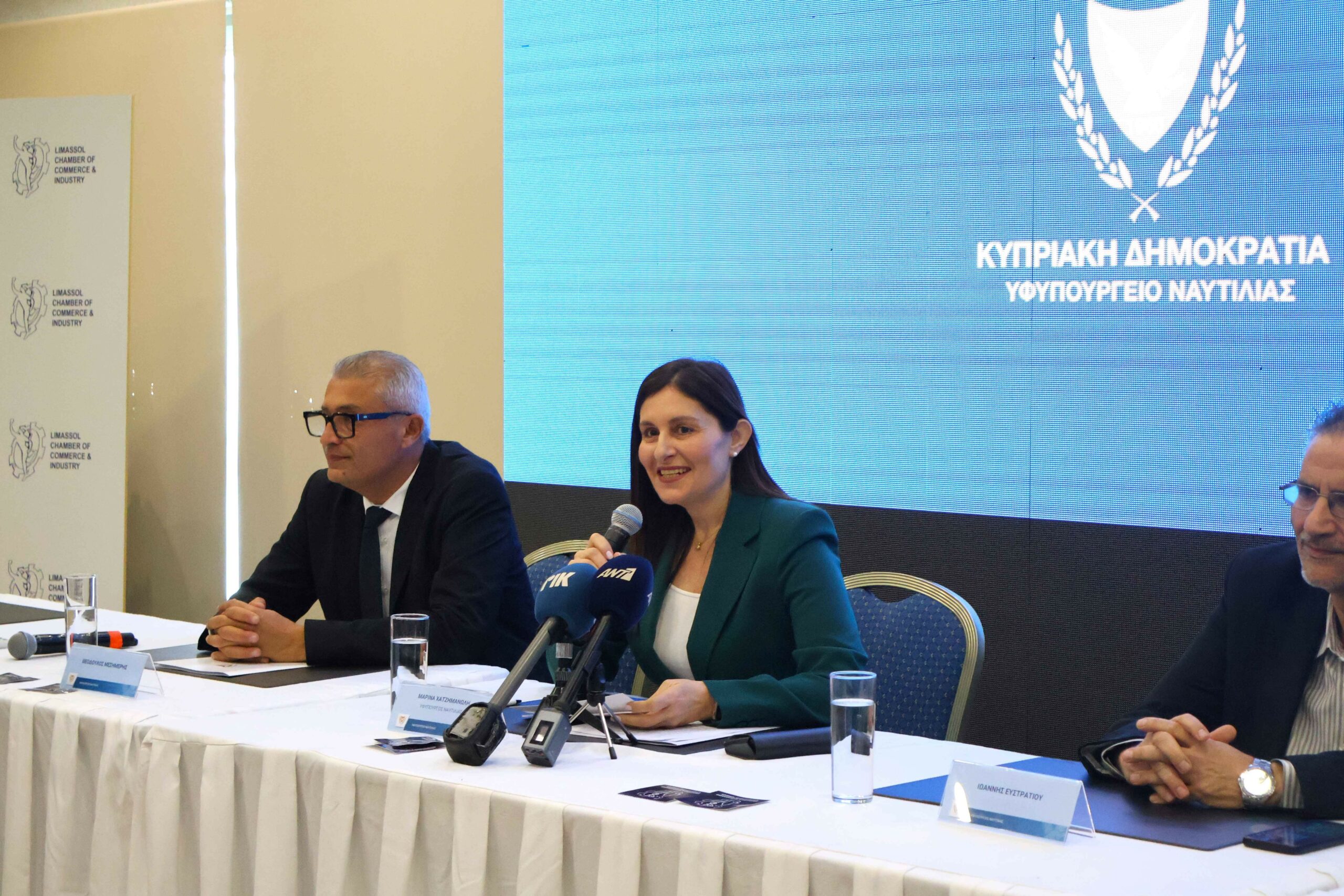 Υφυπουργείο Ναυτιλίας: Απολογισμός τρίτου έτους – Οι δράσεις για το 2026