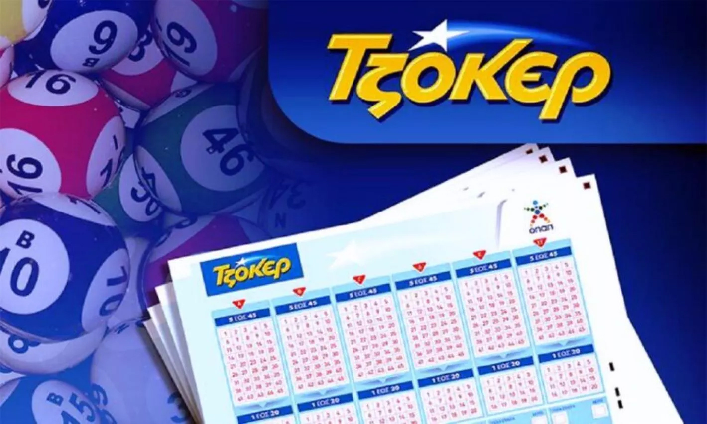 Τζάκποτ στο Τζόκερ: Πού σκαρφαλώνει το ποσό της επόμενης κλήρωσης – Τρεις τυχεροί κέρδισαν €100.000