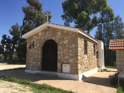 Έκλεψαν καμπάνα από το ξωκλήσι του Αγίου Γεωργίου στη Γεροσκήπου