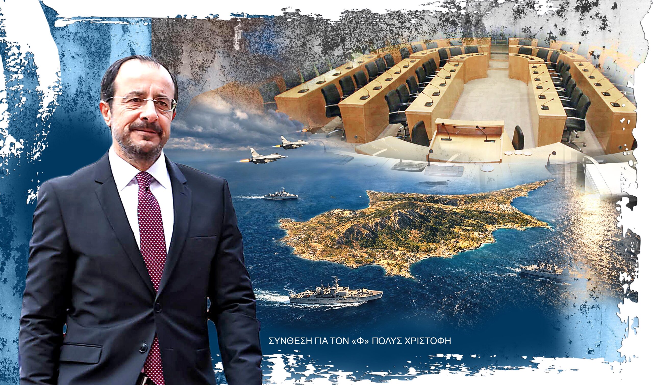 «Game Changer» το drone στις Βάσεις – Πώς τα ελληνικά F-16 και οι φρεγάτες αλλάζουν το πολιτικό σκηνικό