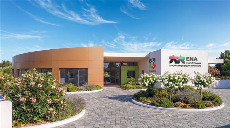 Μεγάλη δωρεά του ENA Foundation για την ανέγερση Πολυδύναμου Κέντρου για παιδιά με αυτισμό στη Λεμεσό