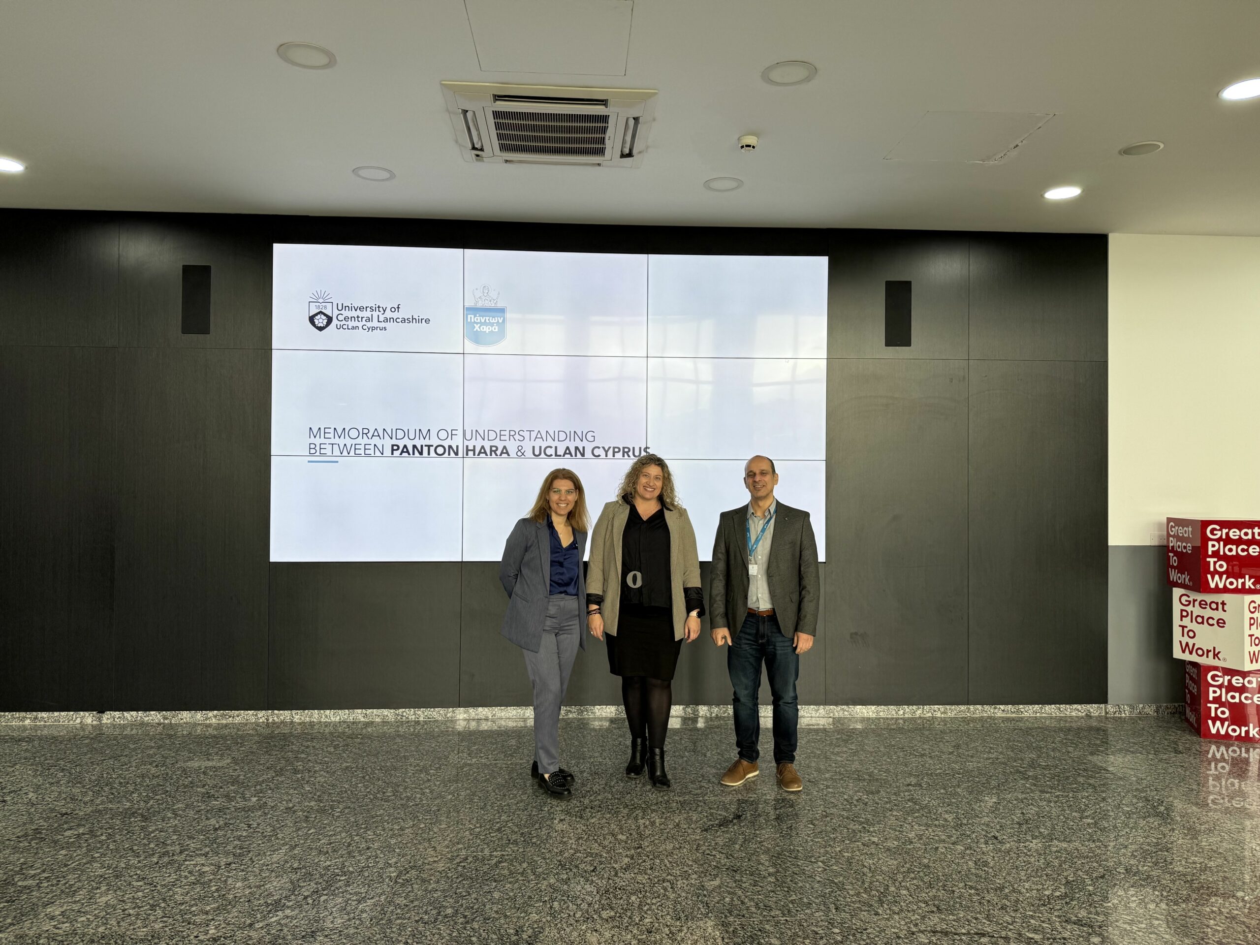 Το Πανεπιστήμιο UCLan Cyprus και η ΠΑΝΤΩΝ ΧΑΡΑ υπογράφουν Μνημόνιο Συνεργασίας