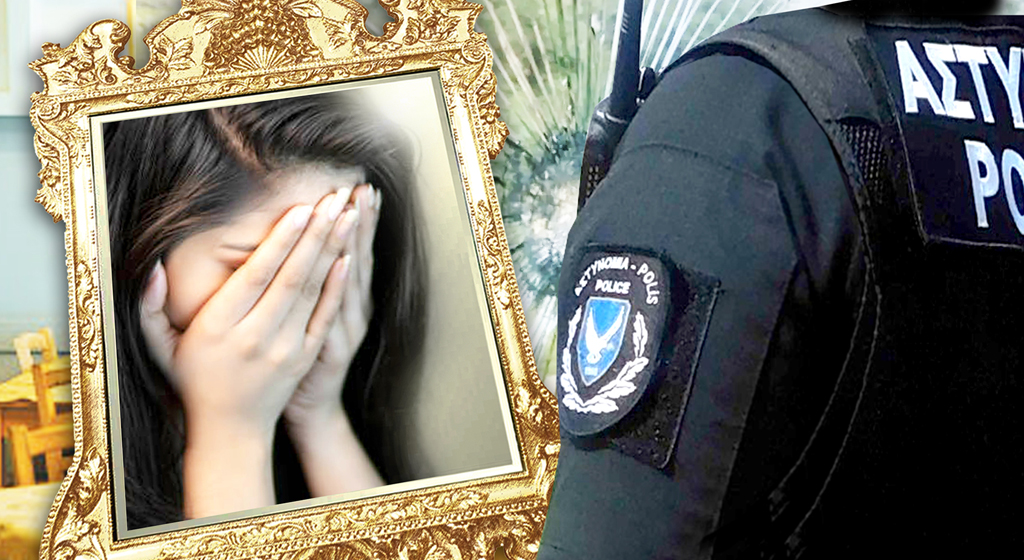 Στράτος Διονυσίου