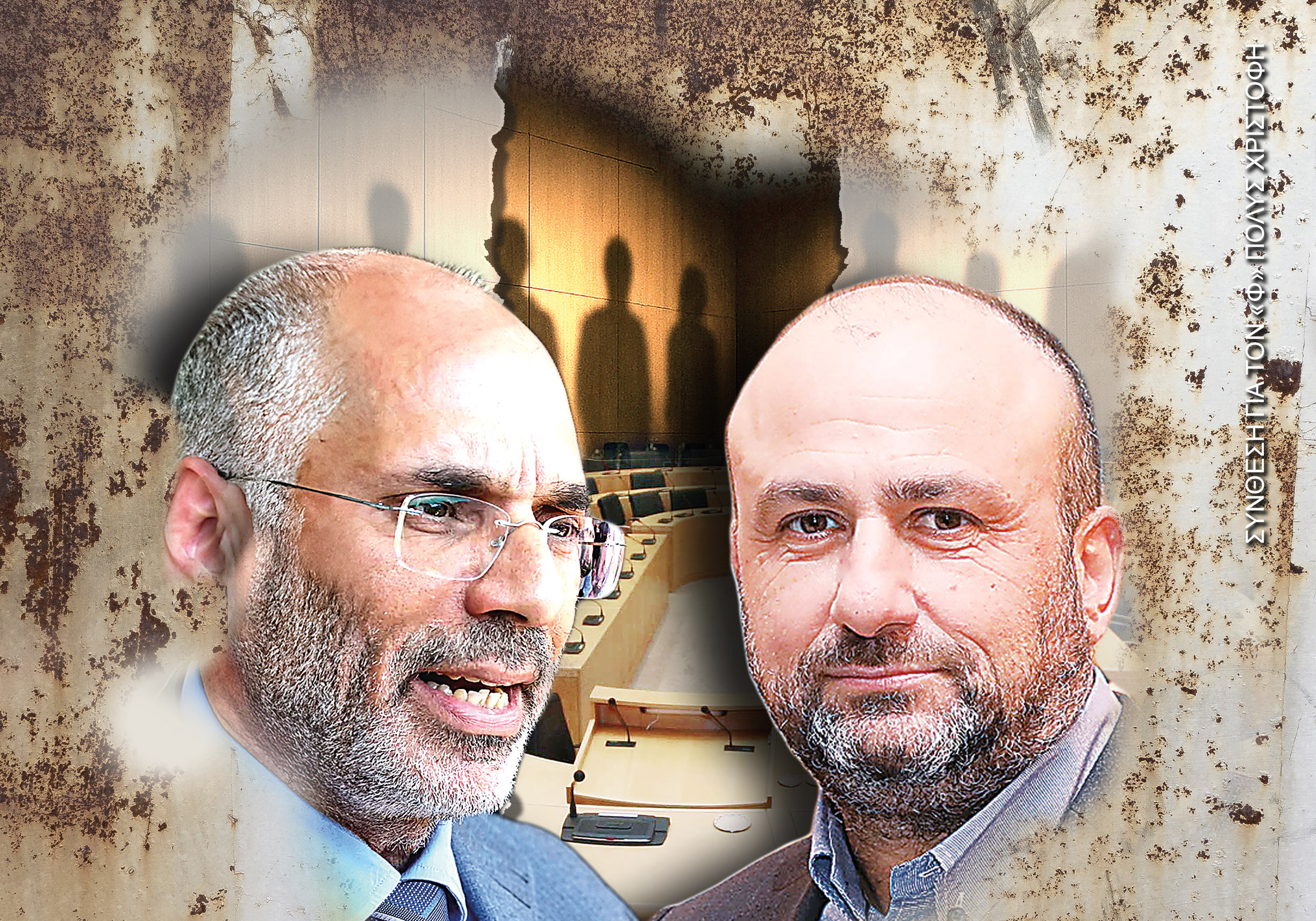 Το ΑΛΜΑ στην μετά Παπαδάκη εποχή – Ο απόηχος της ιστορίας