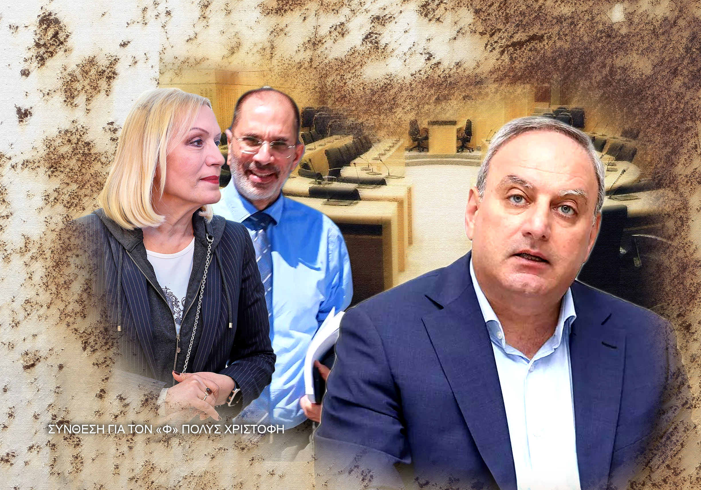 ΑΚΕΛ: Υπόγειο πόλεμο Ειρήνης – Οδυσσέα κατά Στέφανου συζητούν στην Εζεκίας Παπαϊωάννου – Προεκλογική τοξικότητας με αιχμές και υπονοούμενα