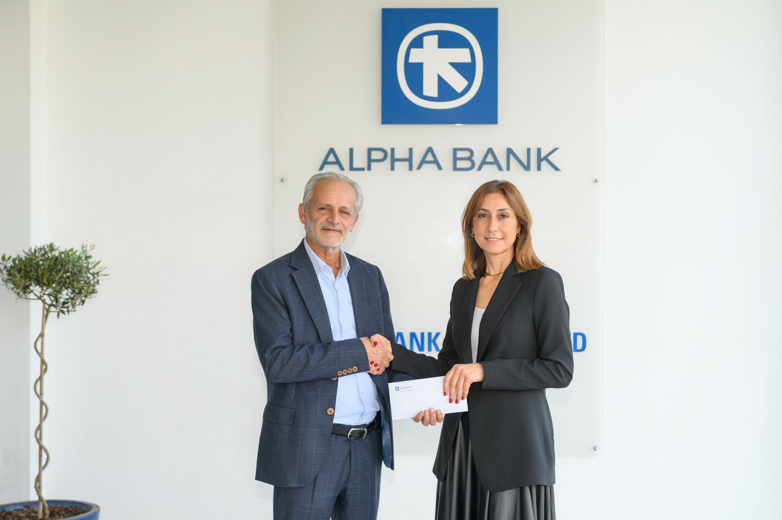 Η Alpha Bank Κύπρου στηρίζει και φέτος την εκστρατεία «Υιοθετήστε μια οικογένεια το Πάσχα»