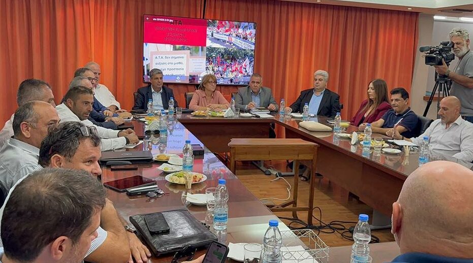 Πανεργατική απεργία, με αίτημα υλοποιήσιμο