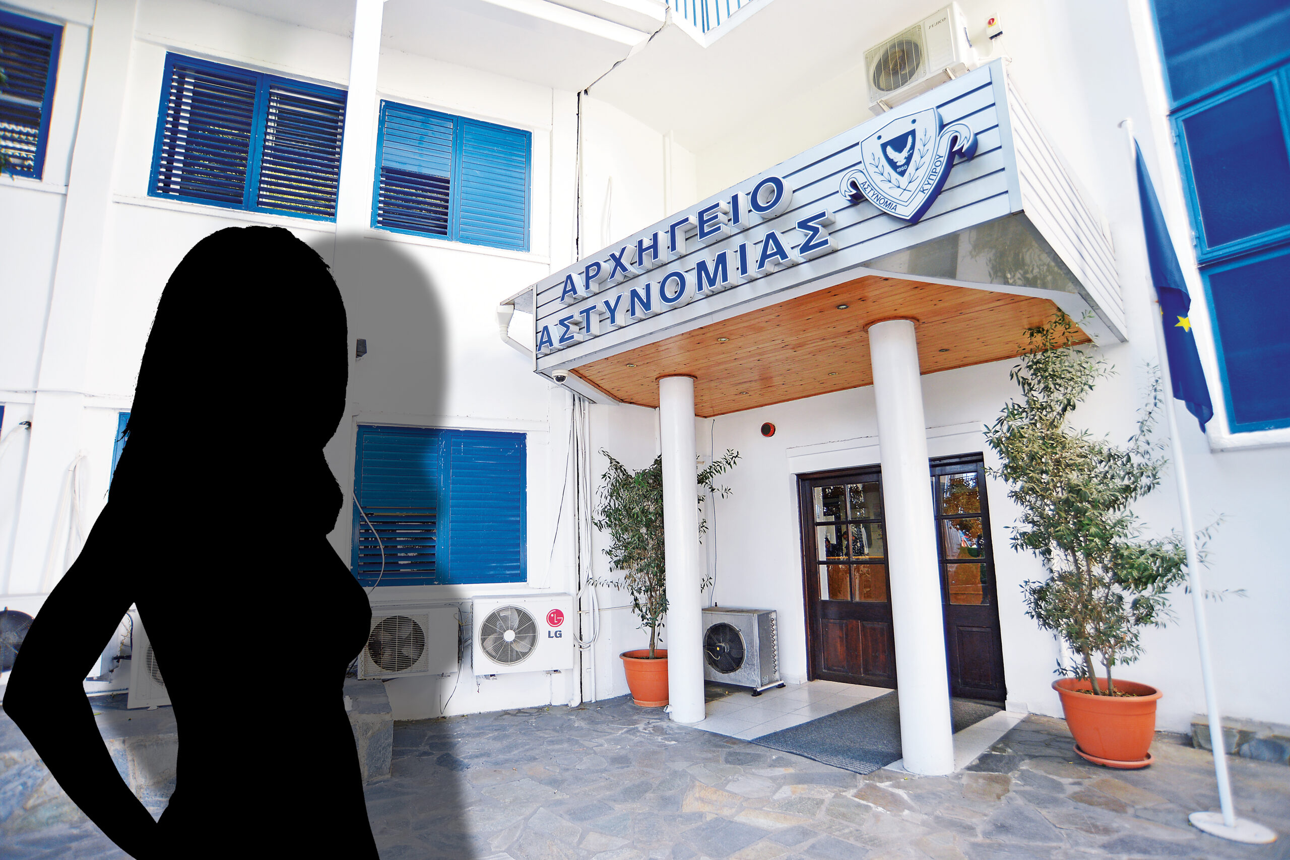 Οκτώ κεφάλαια στο μικροσκόπιο της Αστυνομίας για την «Σάντη»: Το «προφίλ» της θα σκιαγραφήσει το FBI – Διατάγματα αποκάλυψης τραπεζικών λογαριασμών – Καλούνται όσοι επώνυμοι αναφέρονται για διαφθορά