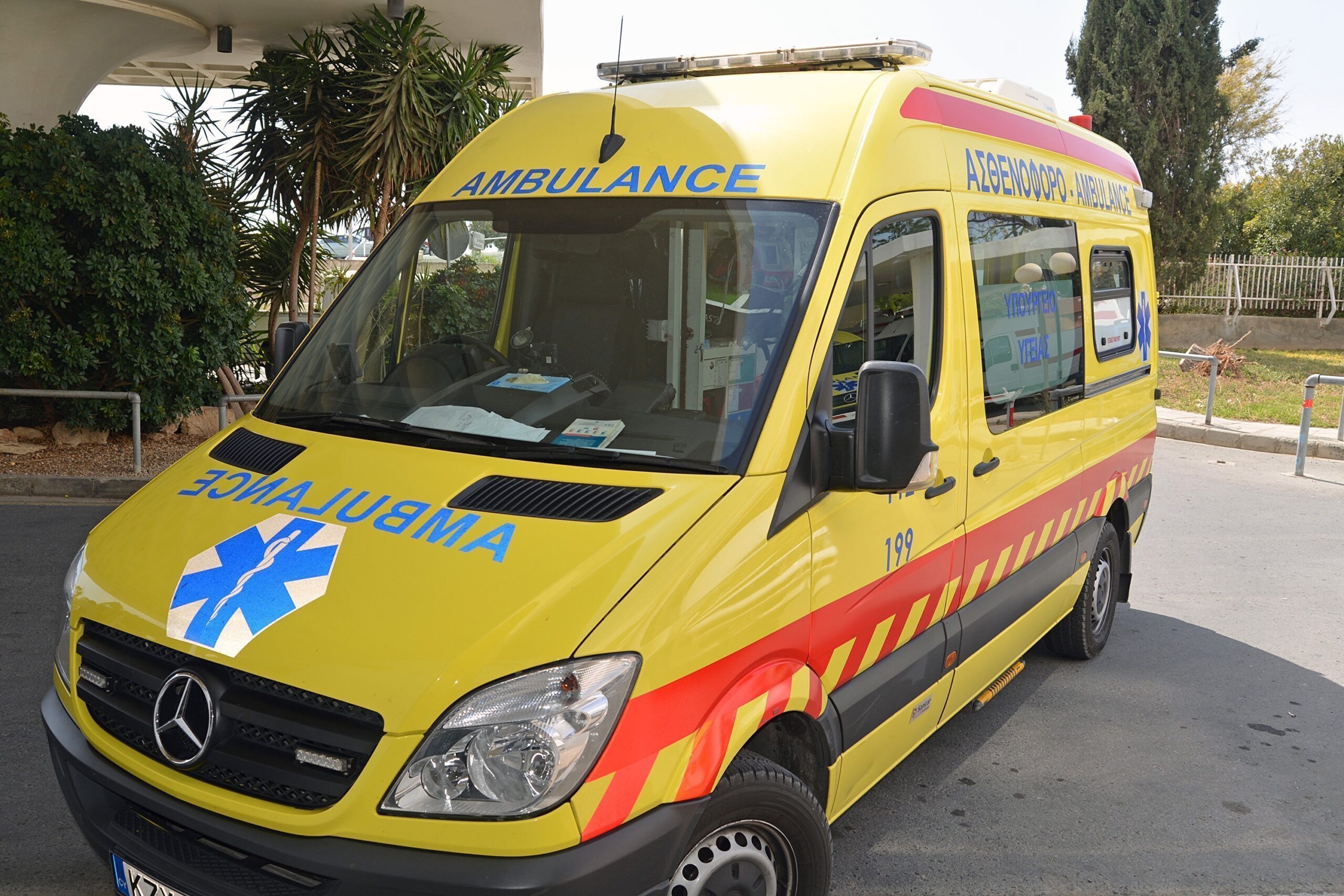 Ηλικιωμένος έπεσε σε λάκκο 8 μέτρων στο Αυγόρου – Μεταφέρθηκε στο Νοσοκομείο