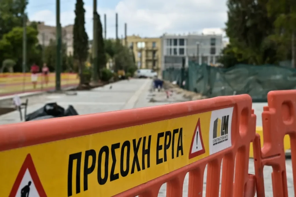 Και εμείς που νομίζαμε ότι καθυστερούν τα έργα μας