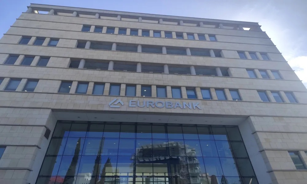 Eurobank: Δωρίζουν αχρησιμοποίητη άδεια σε συναδέλφους