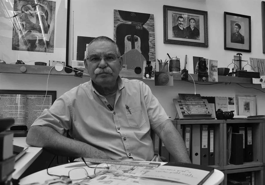 «Ηύχοντο την άφιξιν γερμαβουλγάρων εις Αθήνας»