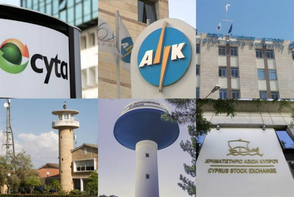 Ημικρατικοί οργανισμοί: Πόσες αιτήσεις έγιναν για κάθε ένα από τα 12 διοικητικά συμβούλια – Το Γνωμοδοτικό φιλτράρει, το Υπουργικό αποφασίζει