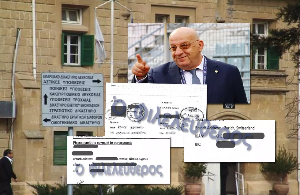 Δέσμευση περιουσίας Κούμα: Λογαριασμοί κι ακίνητα σε Παραλίμνι και Λάρνακα αξίας €3,4 εκατ. – Ανοιχτό ενδεχόμενο για προσφυγή, σύμφωνα με Τριανταφυλλίδη