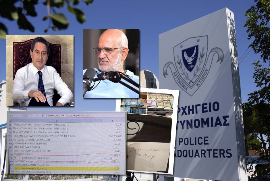 Υπόθεση με sms Δρουσιώτη: Πολλαπλασιασμός ερωτημάτων – Δεν βγαίνουν τα μαθηματικά με «Σάντη», θάψιμο για χρόνια, ανάρτηση με φωτογραφία διαδικτύου