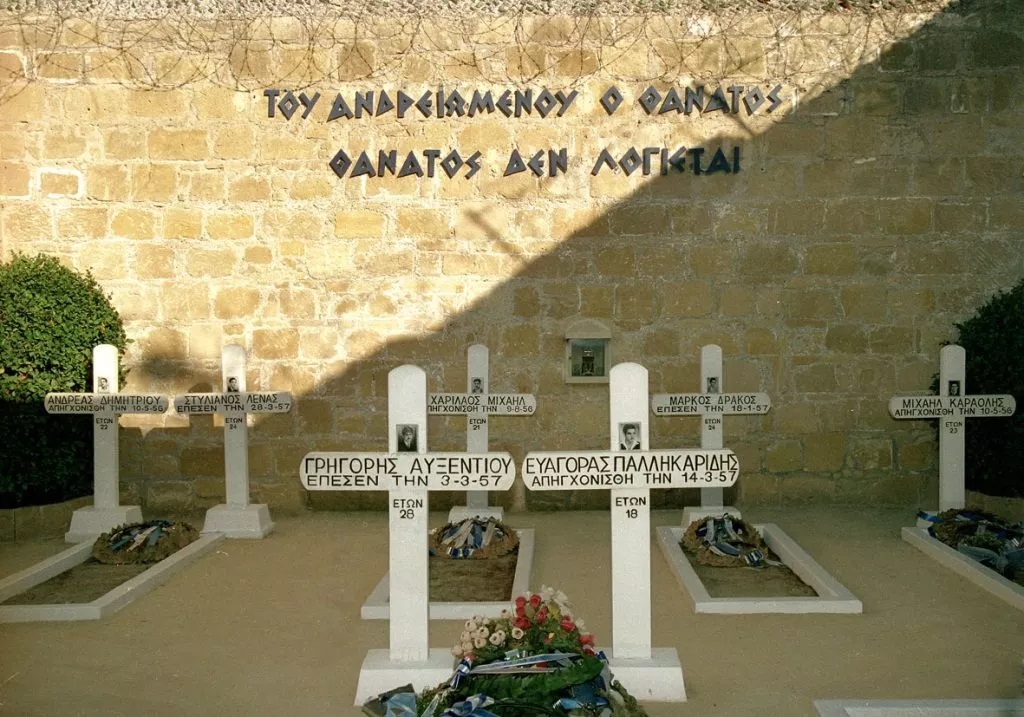 Ένας αγώνας ανεξίτηλος στη συλλογική μνήμη