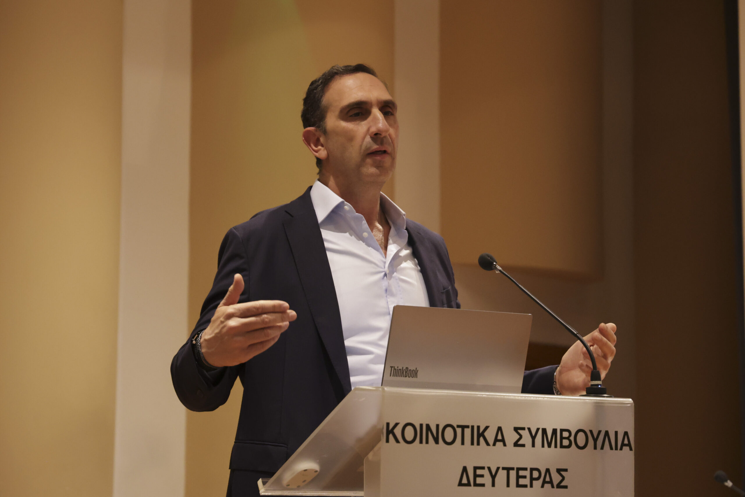 Συνάντηση ΥΠΕΣ με Κοινοτάρχες Λευκωσίας για την αντιπυρική περίοδο 2026: Ποιες οι ενέργειες της Κυβέρνησης – Επικαιροποιήθηκε το Σχέδιο Πολύβιος