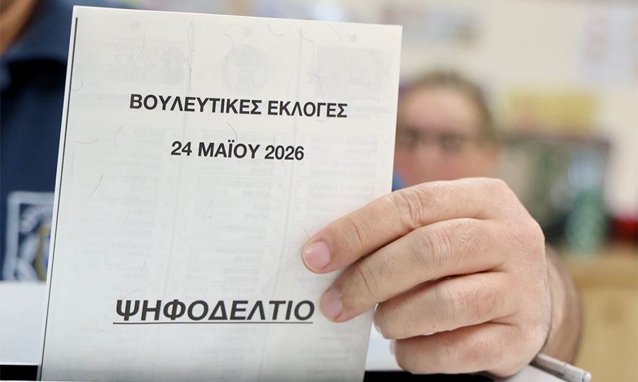 Ξεκάθαρος νικητής στη μάχη της επαρχίας Αμμόχωστου ο ΔΗΣΥ – Μεγάλη αύξηση ποσοστών καταγράφει το ΕΛΑΜ