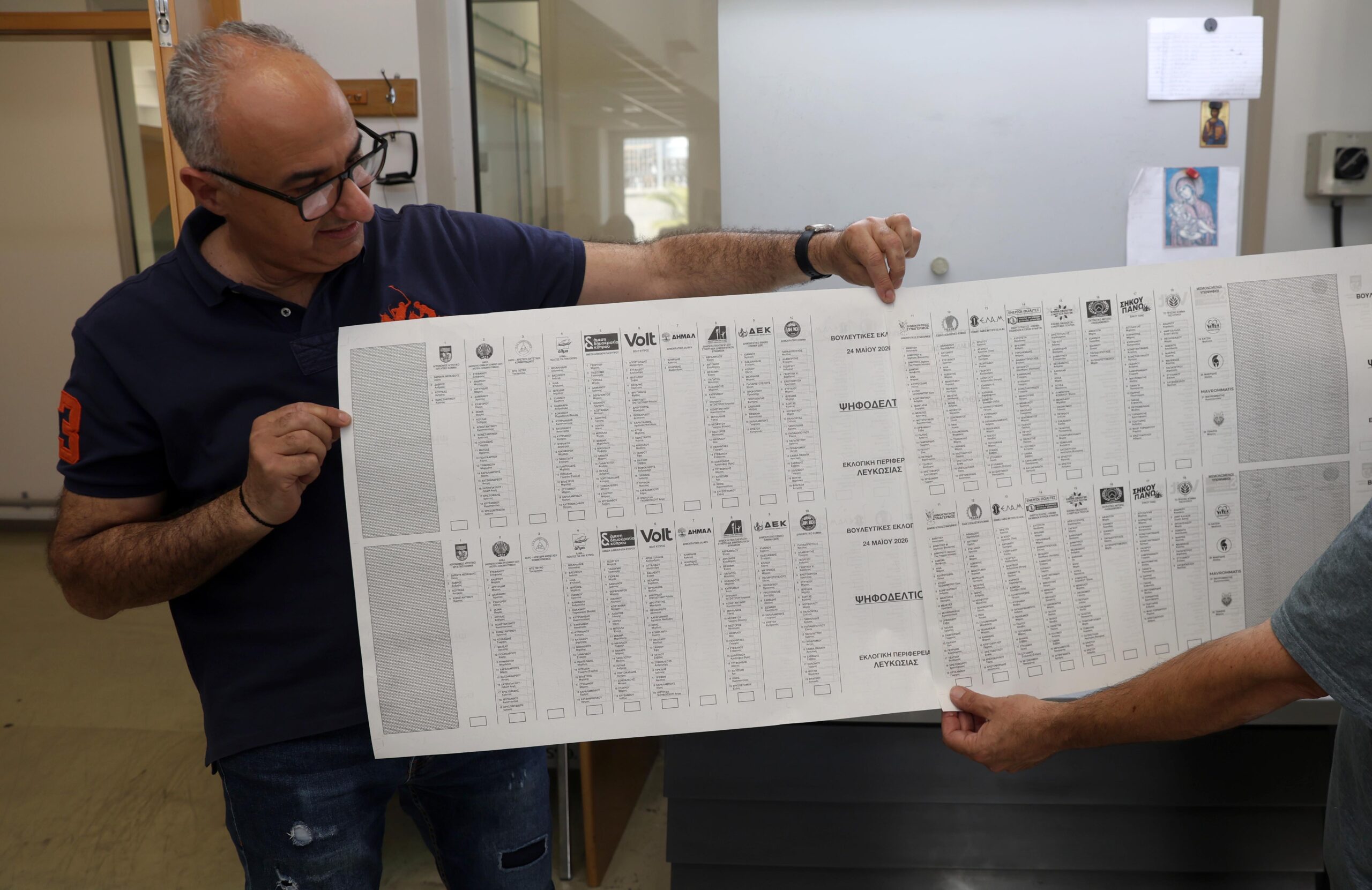 Η «επιβεβαιωμένη απειλή» και αυτοί που έστρωσαν το χαλί