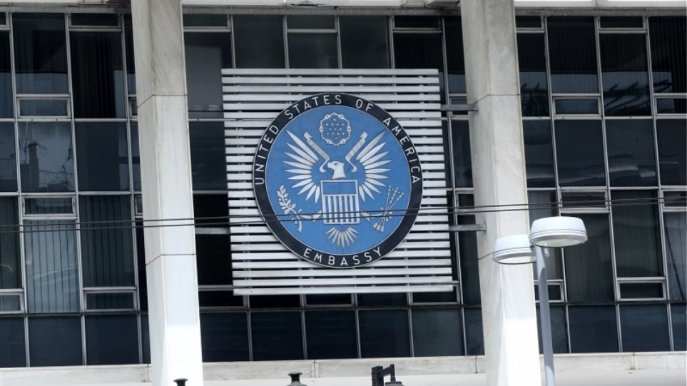 Σειρήνες στην Αμερικανική Πρεσβεία στη Λευκωσία