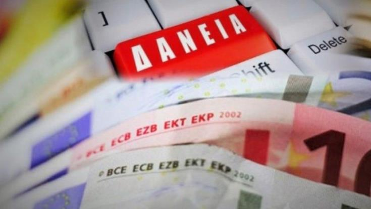 Εταιρείες Εξαγοράς Πιστώσεων: Μείωση ΜΕΔ €700 εκατ. σε ένα χρόνο