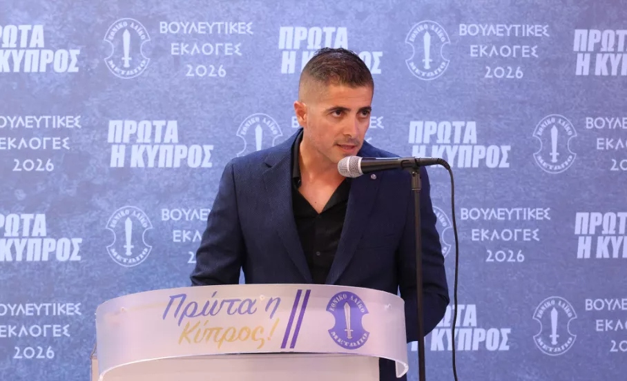 Φοίβος Κυπριανού: Απολογήθηκε και παραμένει στο ψηφοδέλτιο του ΕΛΑΜ – Σοβαρή γραπτή επίπληξη από το κόμμα