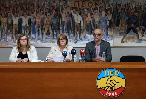 ΣΕΚ, ΠΕΟ οι πιο αναγνωρίσιμες συντεχνίες – Πολύ μακριά ΕΤΥΚ και ΠΑΣΥΔΥ