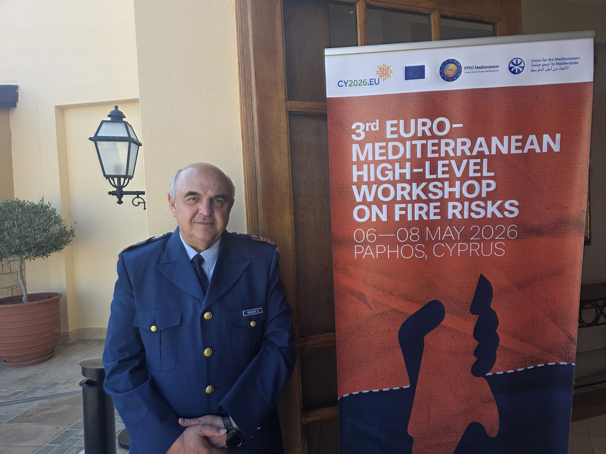 Έτοιμο το κτήριο του Κέντρου Πυρόσβεσης της ΕΕ, λέει ο εκπρόσωπος της Πολιτικής Άμυνας