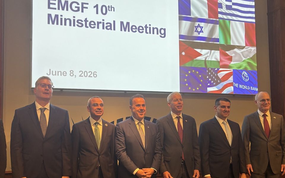 East Med Gas Forum: Μήνυμα συνεργασίας με σεβασμό 