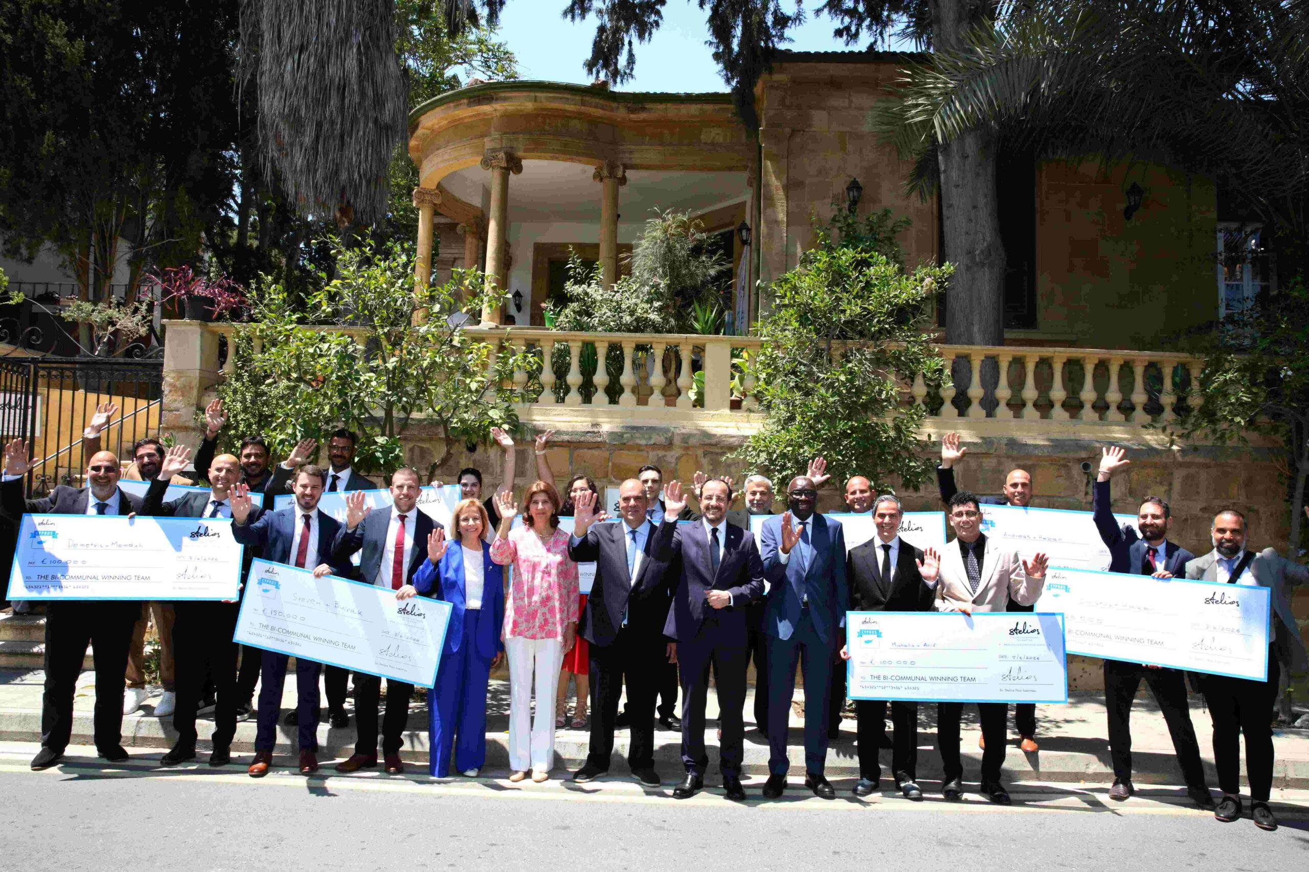 €500.000 σε 9 δικοινοτικές επιχειρήσεις από τον Σερ Στέλιο Χ