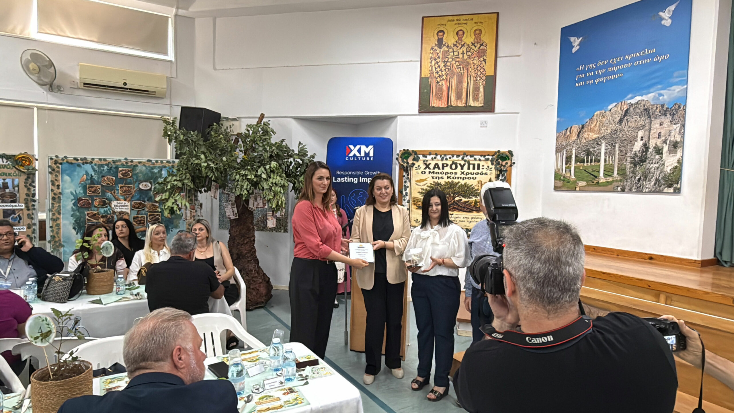 Τιμητική εκδήλωση για τη χορηγία εγκατάστασης κλιματιστικών μονάδων σε σχολεία από τον Όμιλο XM