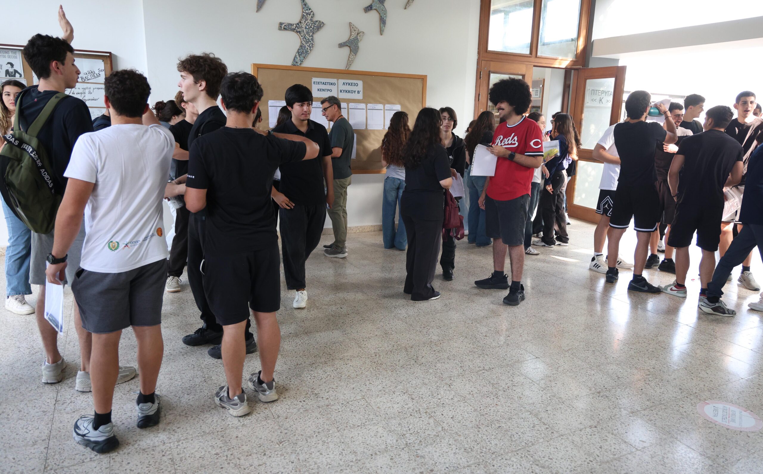 Παγκύπριες Εξετάσεις: Όταν η επιτυχία δεν πρέπει να κοστίζει