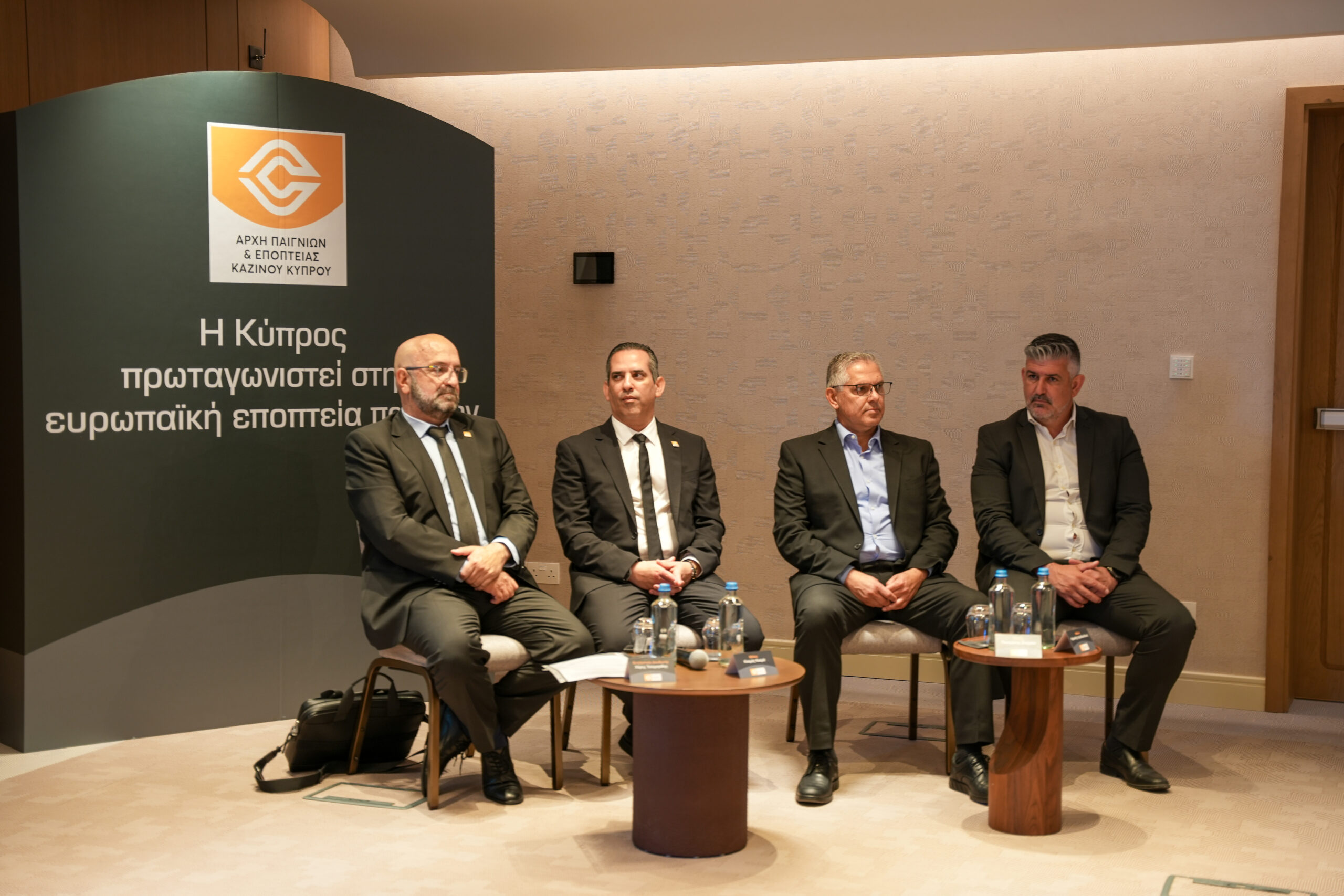 Η Κύπρος πρωταγωνιστεί στην ευρωπαϊκή εποπτεία παιγνίων