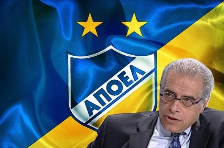 Κρις Τριανταφυλλίδης: Τεράστια λύπη για τη μοίρα του ΑΠΟΕΛ – Με την επερχόμενη συμφωνία, ο ΑΠΟΕΛ παραδίδεται αποκλειστικά σε ξένους