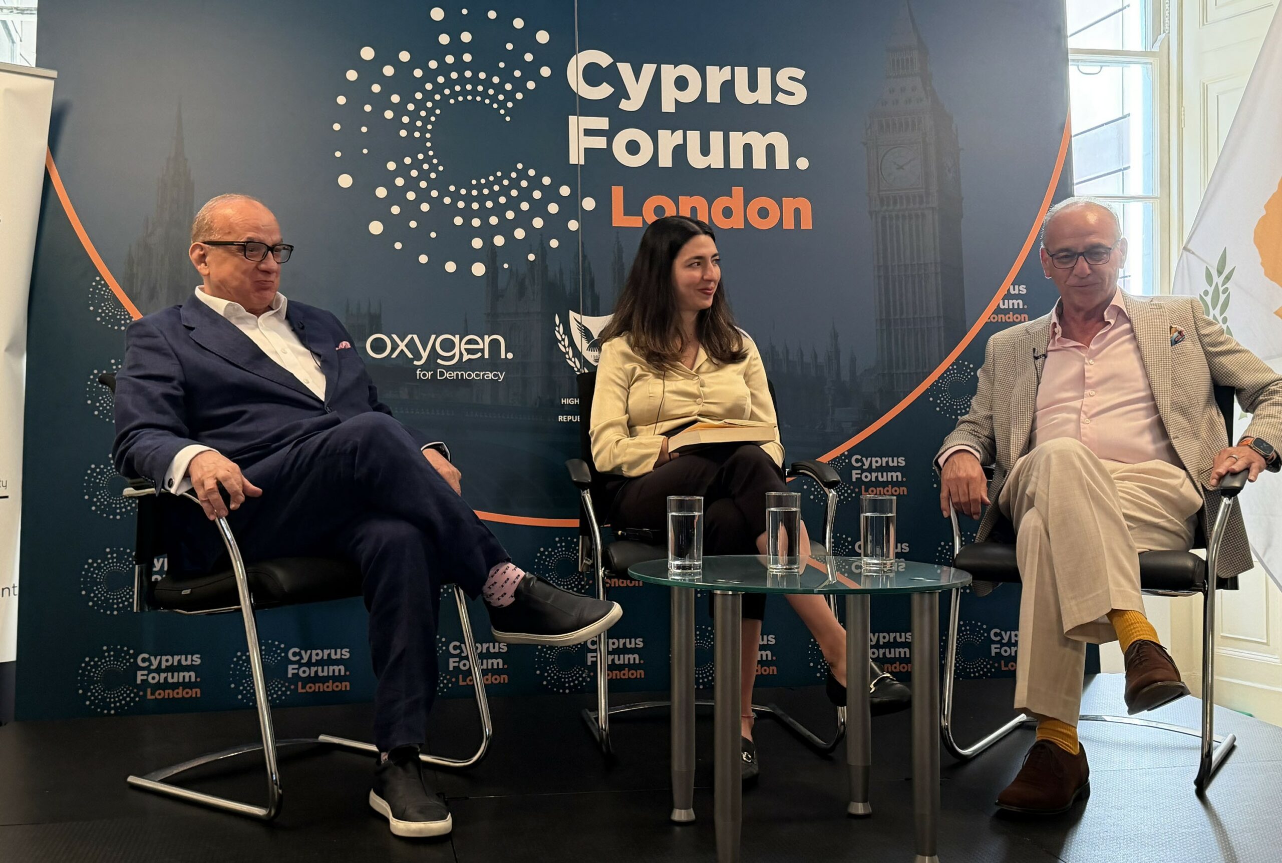 Cyprus Forum London: Μηνύματα για επιχειρηματίες