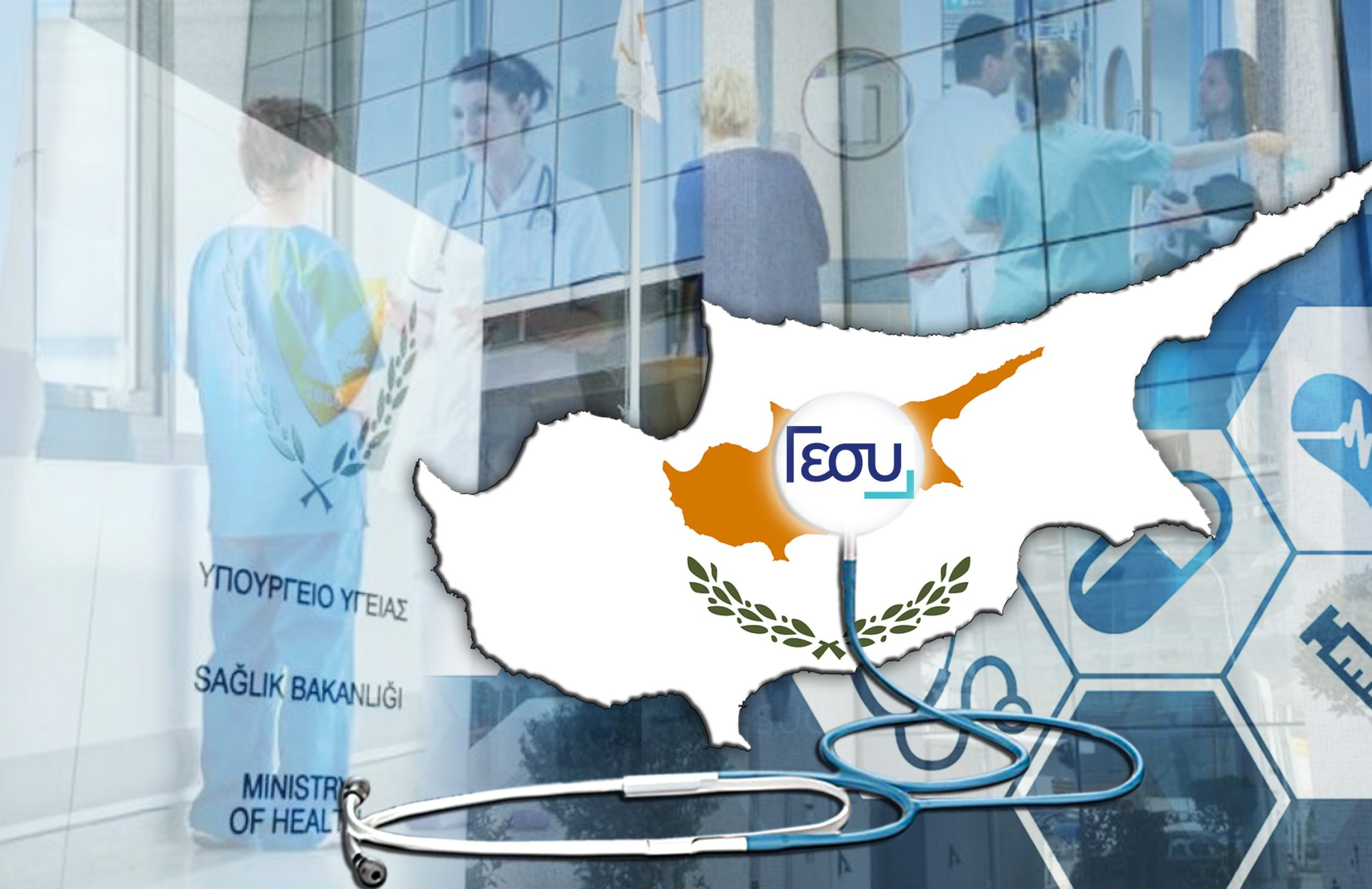 Ρεπορτάζ στα ΝΕΑ: Γιατί 1 στους 4 Ελλαδίτες γιατρούς προτιμά