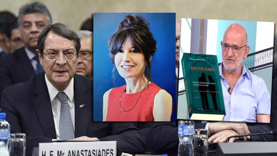 Κράτος Μαφία: €170.000 μόνο για τις ακροάσεις στην ΜακΙντάιρ, €800 κάθε εργάσιμη – Με υψηλές προσδοκίες και μέχρι τις 15 Ιουνίου το πόρισμα της έρευνας