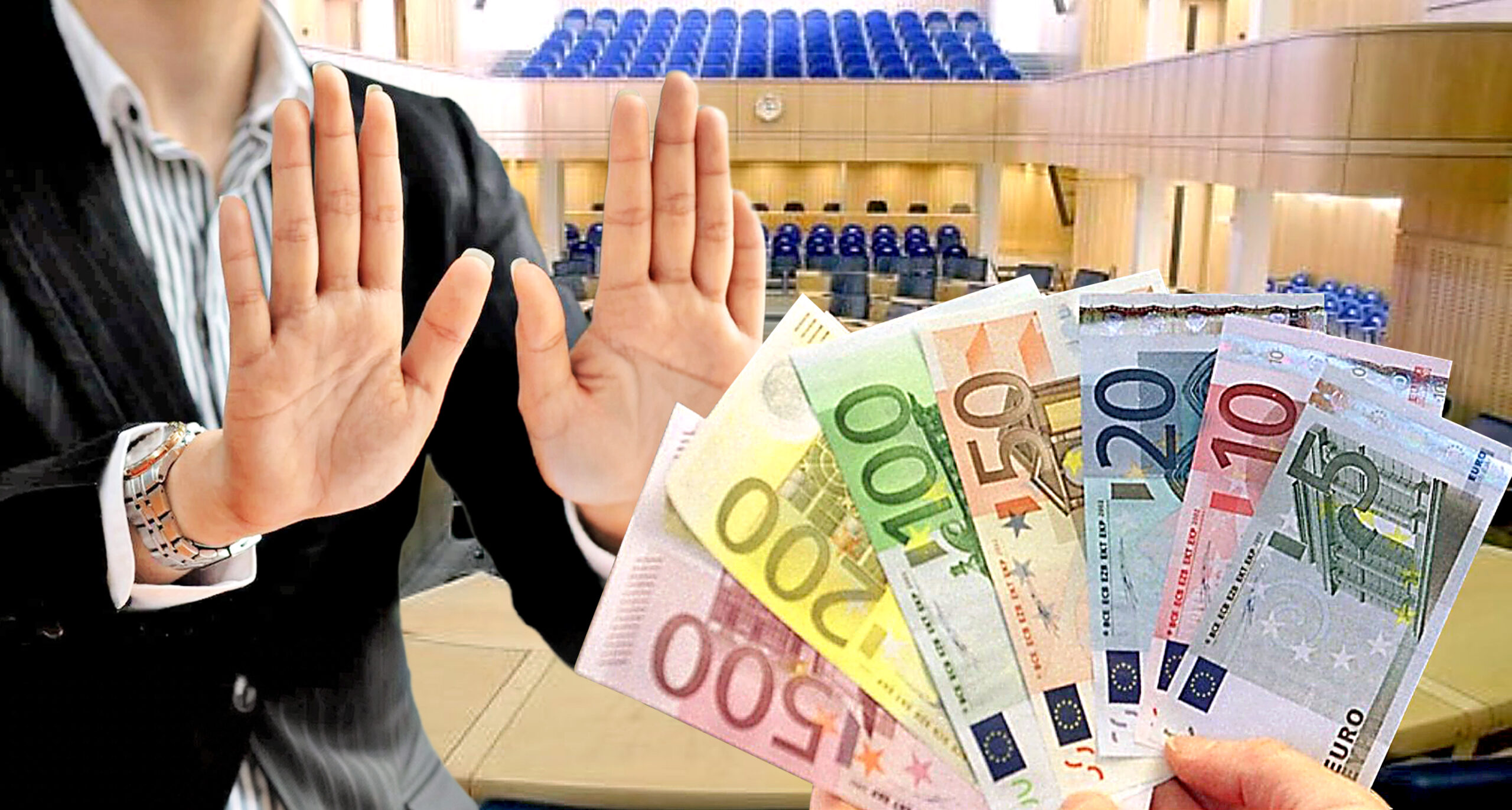 Συντάξεις αξιωματούχων – Άλλο αποποίηση και άλλο εισφορά