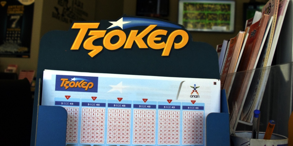 Τζάκποτ στο Τζόκερ: Ένας τυχερός κέρδισε €100.000 – Το ποσό της επόμενης κλήρωσης