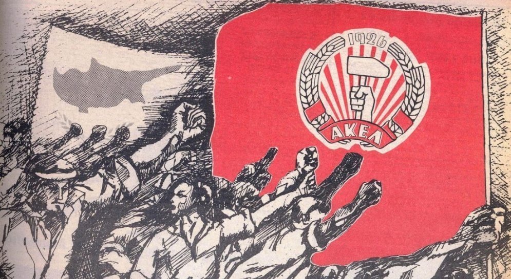 100χρονα του Κομμουνιστικού Κόμματος Κύπρου – Σε ποιον αποδίδεται η ίδρυση του ΑΚΕΛ στη συνέχεια