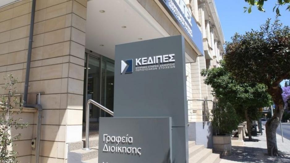 Παρατείνεται μέχρι την 30ή Σεπτεμβρίου το Ενοίκιο Έναντι Δόσης