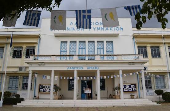 Το Λανίτειο νίκησε το English School