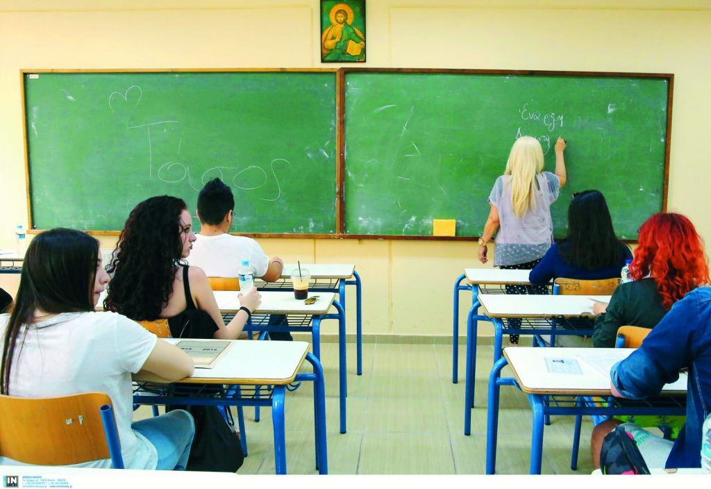 Σχολικό ωράριο: Ποιες οι σκέψεις της Αθηνάς – Πού βρίσκεται το θέμα της αλλαγής του
